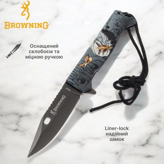 Нож складной Browning A699 Днепр