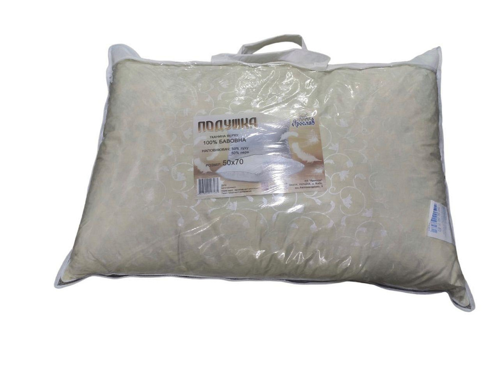 Подушка пухова перьевая 70×70 - 50% пух, 50% перо Киев - изображение 3