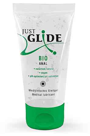 Анальний лубрикант - Just Glide Bio Anal, 50 мл Sex Aura Київ