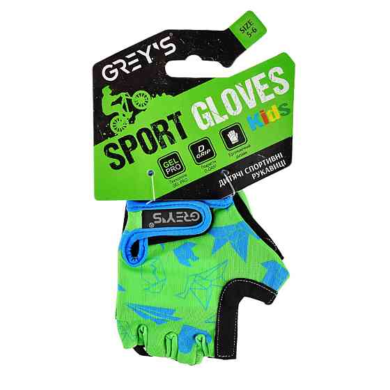 Велорукавиці дитячі Grey's з короткими пальцями та гелевими вставками, зелено-чорні (розмір 5-6) GR18711 Киев