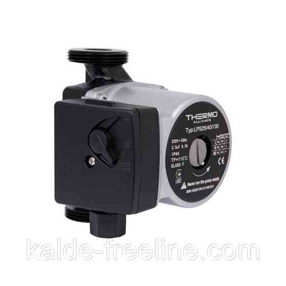 Насос циркуляційний Thermo Alliance LPS 25/40/130 Харків