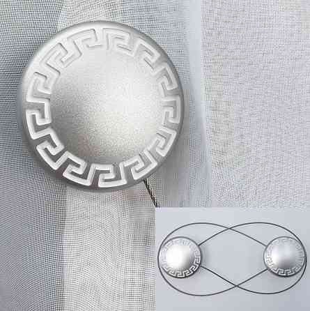 Магниты для штор и гардин Афина 2 шт Серый (81-269) Киев