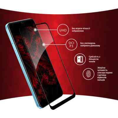 Скло захисне Intaleo Full Glue Oppo A57 (1283126546266) Вінниця