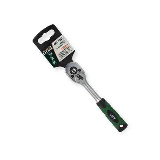 Тріска з квадратом 1/4" 45 зубів 150 мм CrV Grad Мукачево