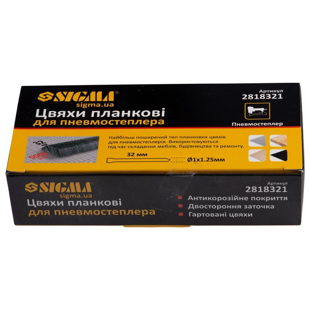 Цвяхи планкові 32×1.25×1мм для пневмостеплера 5000 шт SIGMA (2818321) Київ - фото 2