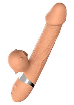 Вибратор Basia Thtusting Vibrator 2 in 1 Tongue Vibrators USB Sex Aura Киев