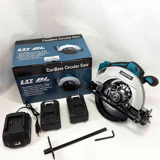 Акумуляторна циркулярна пилка UZ-612 KRAFFTEC 48V Київ