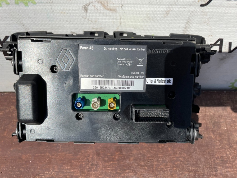 Дисплей навігації Renault Clio III 2005-2012 (259155024R) Ковель - фото 3