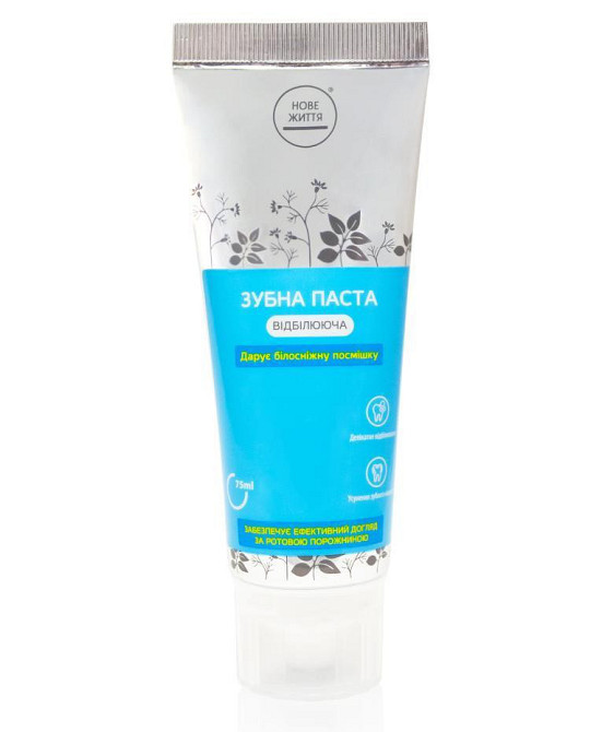 Зубная паста «Отбеливающая» Киев - изображение 1