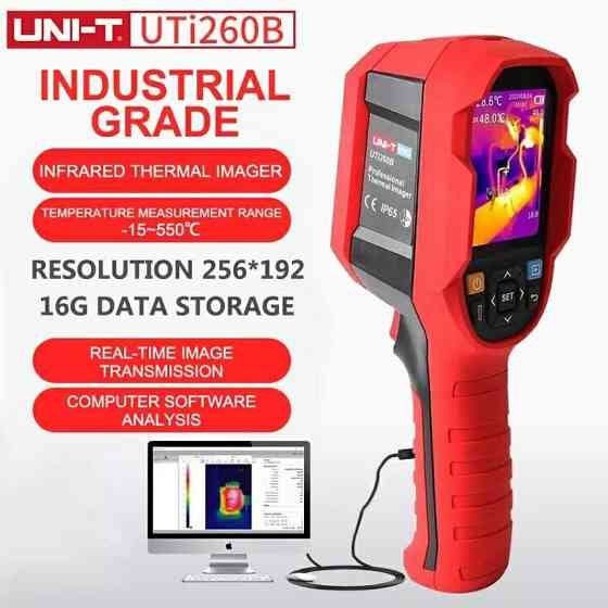 Професійний тепловізор Uni-T Pro 260B (Оригінал) Вінниця