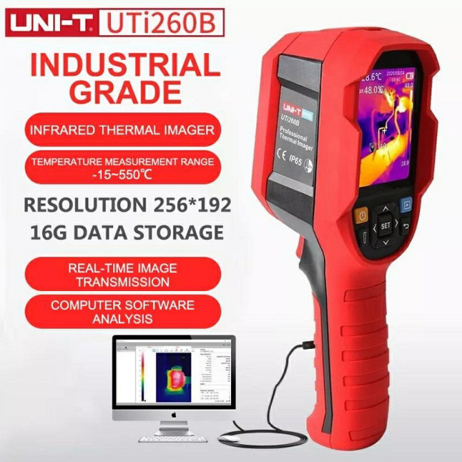 Профессиональный тепловизор Uni-T Pro 260B (Оригинал) Винница - изображение 6