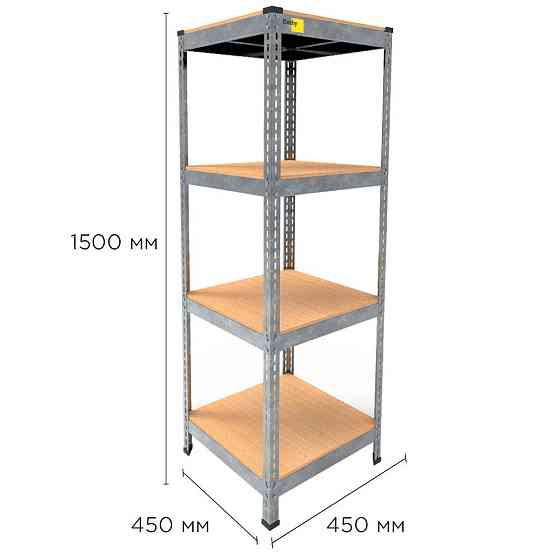 Металевий стелаж Emby Light Series (розмір 1500х450x450мм) 4 полиці ДСП до 100кг Оцинкований Вінниця