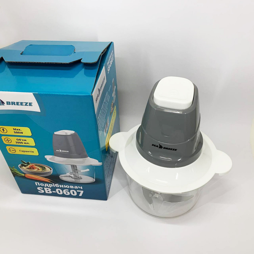 Кухонний подрібнювач з 4 ножами SeaBreeze, Подрібнювач м'яса і овочів побутовий, Подрібнювачі для дому SC-99 Івано-Франківськ - фото 7