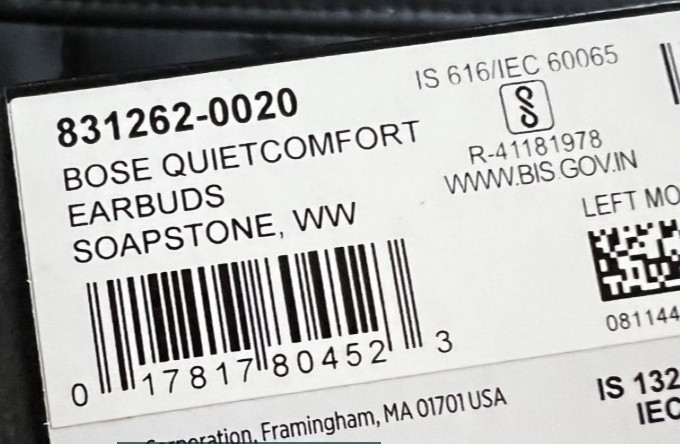 Наушники TWS Bose QuietComfort Earbuds Soapstone Київ - фото 3