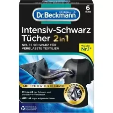 Цветные ткани интенсивно черные 2в1 Dr. Beckmann, 6 шт (Германия) Dr. Beckmann Farbtücher Intensiv-S Львов - изображение 2