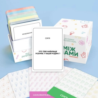 Настільна гра Memo Games Між нами: Teenagers (укр.) (0027) Вінниця - фото 2