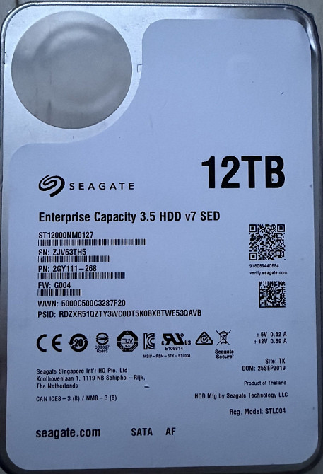 Жорсткий диск на 12 ТВ. Харків - фото 1