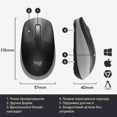 Мышка Logitech M190 Mid Grey (910-005906) Винница