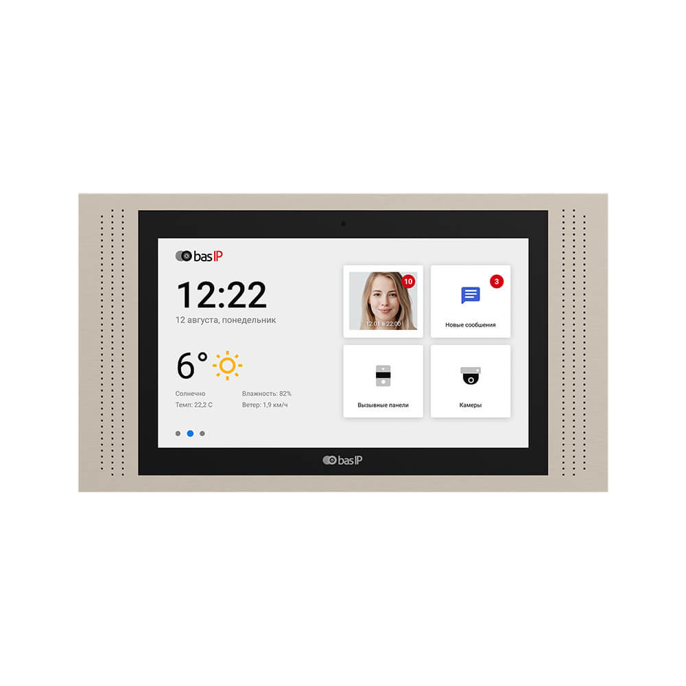 IP-відеодомофон 10" Bas-IP AT-10 gold Київ - фото 1