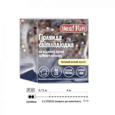 Гирлянда YES! Fun Нить на медной проволоке 40 LED Тепло-белая 4 м Статичная На батарейках (975027) Винница