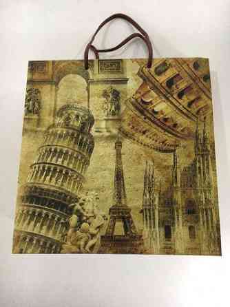 Пакет бумажный подарочный квадратный 23*24*10(артKV-054) (12 шт) Харьков