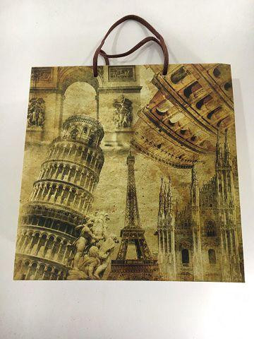 Пакет бумажный подарочный квадратный 23*24*10(артKV-054) (12 шт) Харьков - изображение 1