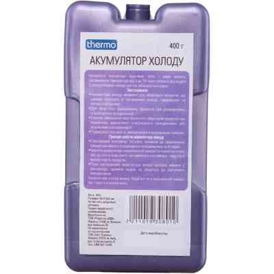 Акумулятор холоду Thermo 400 гр (2211019308010) Вінниця