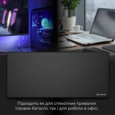 Килимок для мишки GamePro MP275B Speed/Control Black (MP275B) Вінниця
