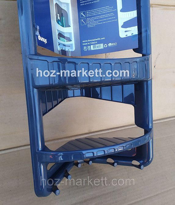 Полка в ванную угловая пластиковая серая 28 х 17.5 х 45 см Харьков - изображение 8