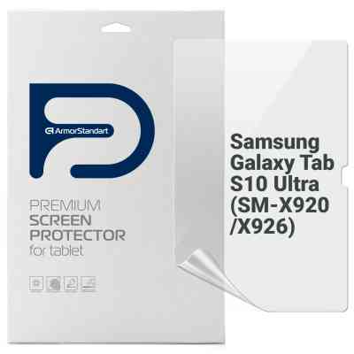 Пленка защитная Armorstandart Samsung Galaxy Tab S10 Ultra (SM-X920/X926) (ARM80109) Винница