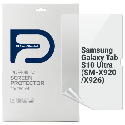 Пленка защитная Armorstandart Samsung Galaxy Tab S10 Ultra (SM-X920/X926) (ARM80109) Винница - изображение 1