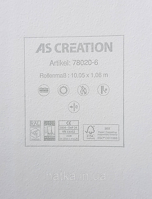 Шпалери вінілові на флізеліні AS creation Remix 1.06х10 під штукатурку під бетон бежеві Київ - фото 3