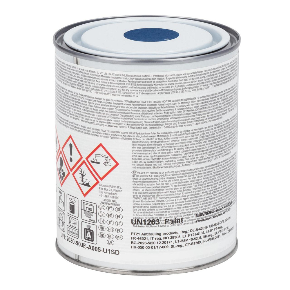 SEAJET 033 SHOGUN необмальовка з самополіруванням блакитна 0,75 л Черкаси - фото 3