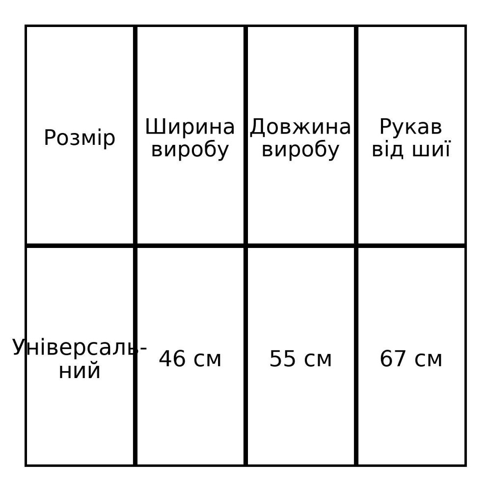Светр жіночий A-N 106 водолазка гольф з коміром стійкою базовий, сірий, one size Київ - фото 18