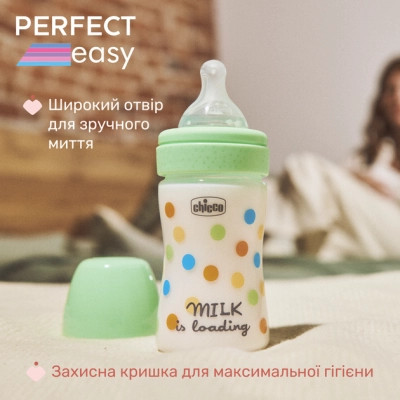 Пляшечка для годування Chicco Perfect Easy силіконова, від 0+ міс. повільний потік 150 мл, (20241.30) Вінниця - фото 4