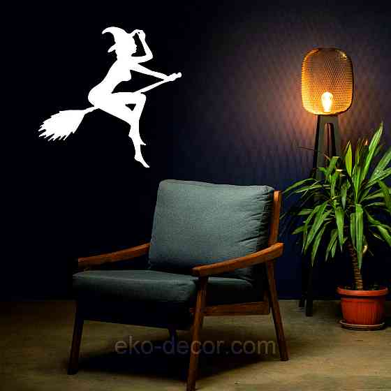 Декоративное настенное Панно «Ведьма на метле», Декор на стену 90*88 см, Белый Киев