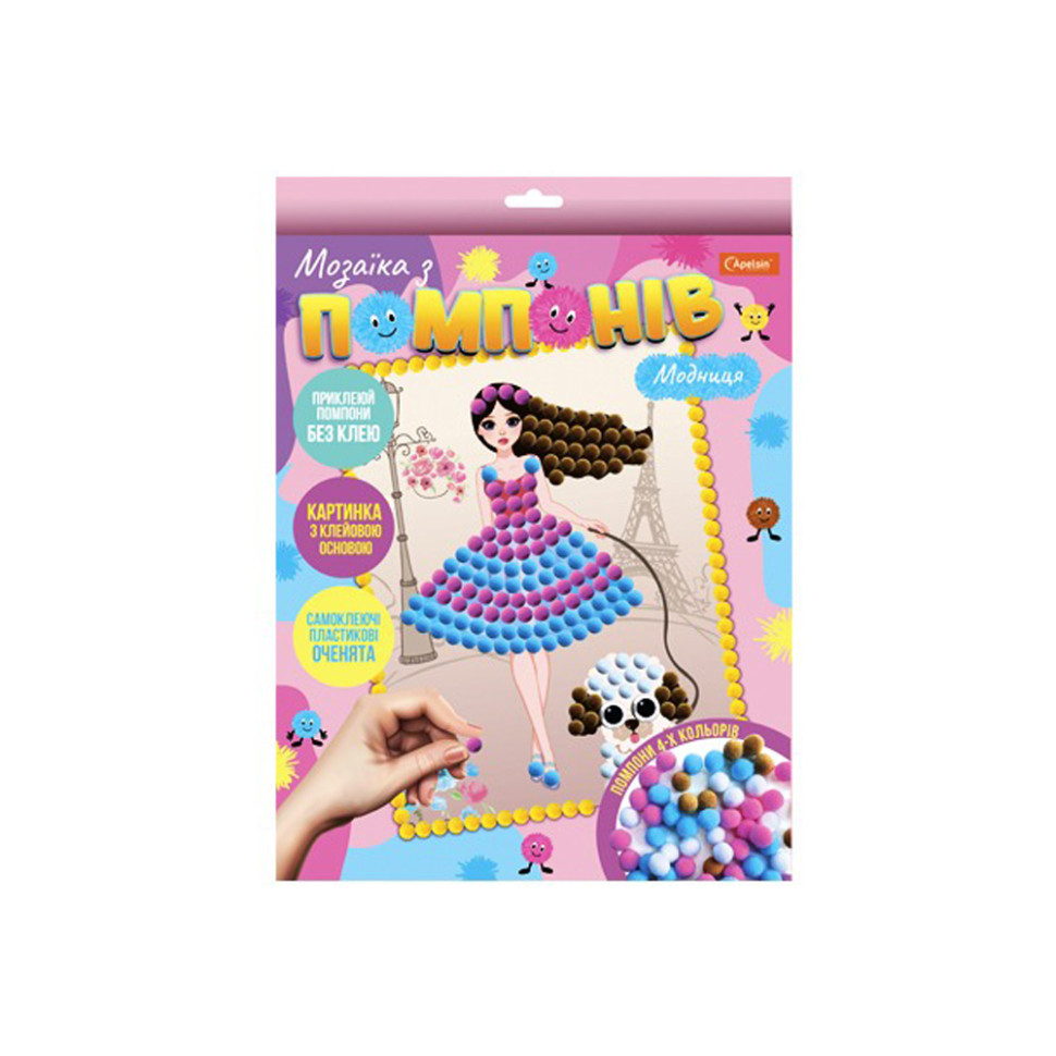 Набір для творчості мозаїка з помпонів "Модниця" НТ-35-1 Вінниця - фото 1