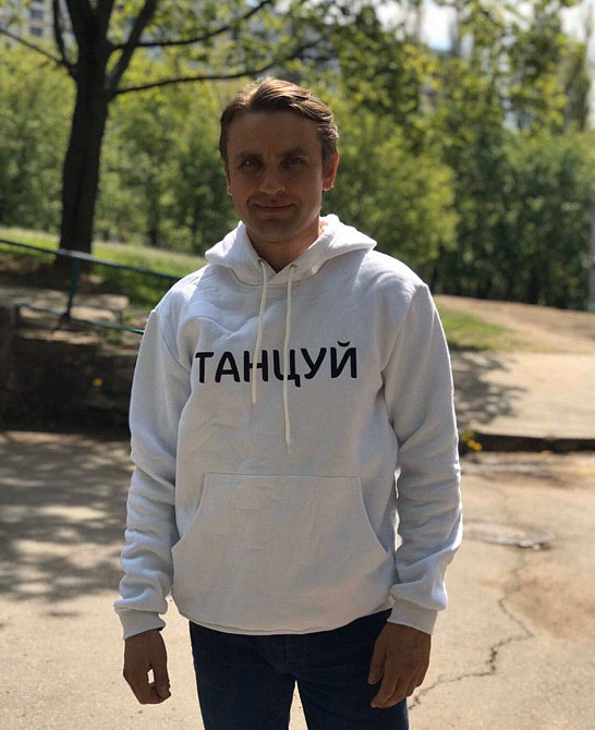 Жіноча/Мужча толстовка з капюшоном і написом ТАНЦУК Чернівці - фото 1