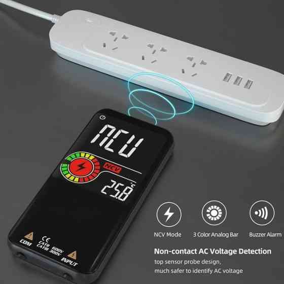 Цифровий мультиметр BSIDE S11 з фонариком та акумулятором Київ