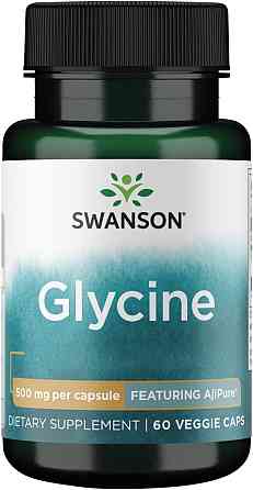 Глицин Swanson Glycine, 500 mg, 60 Veggie Caps Луцк