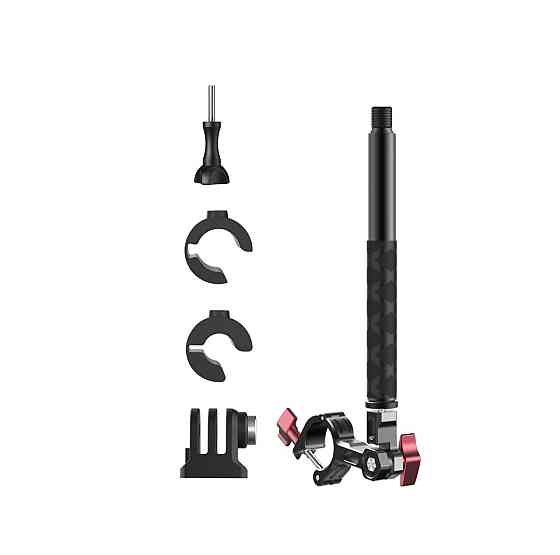 Монопод крепления на руль для Insta360 экшн-камер 30-110см AC Prof HQS-Bundle-N05 Киев