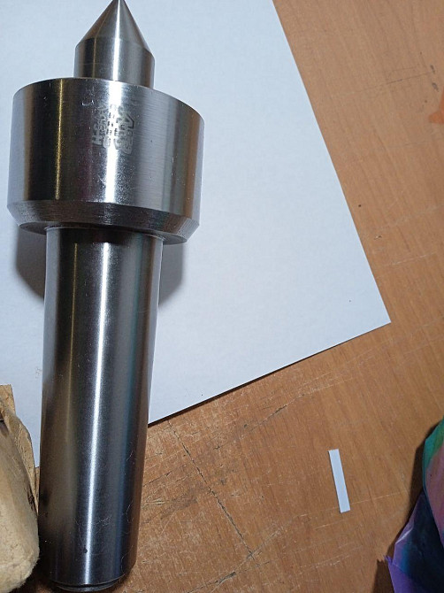 Центр вращения А-1-5 Н для токарного станка —  центр с конусом Морзе №5 Харьков - изображение 4