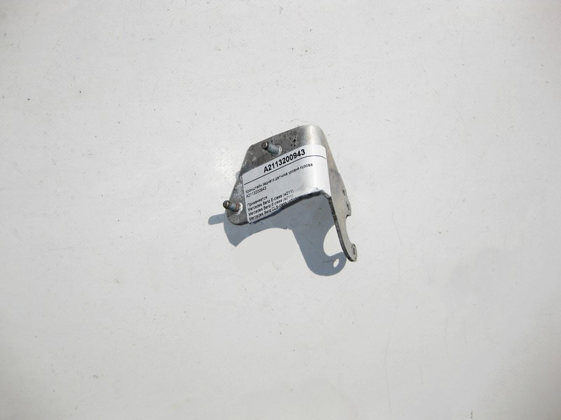 Mercedes-Benz  A2113200943 Кронштейн заднього датчика рівня кузова E-Class W211 CLS C219 Одесса - изображение 1