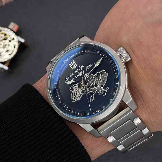 Awarder 058 Де би не був Silver-Black Steel Киев