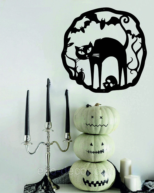 Декоративное настенное 3D Панно «Хэллоуин», Декор на стену с объемом 70*70 см, Черный Киев - изображение 8