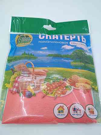 Скатертина одноразова Червона 120см 200см ТМ Супер Торба Харків