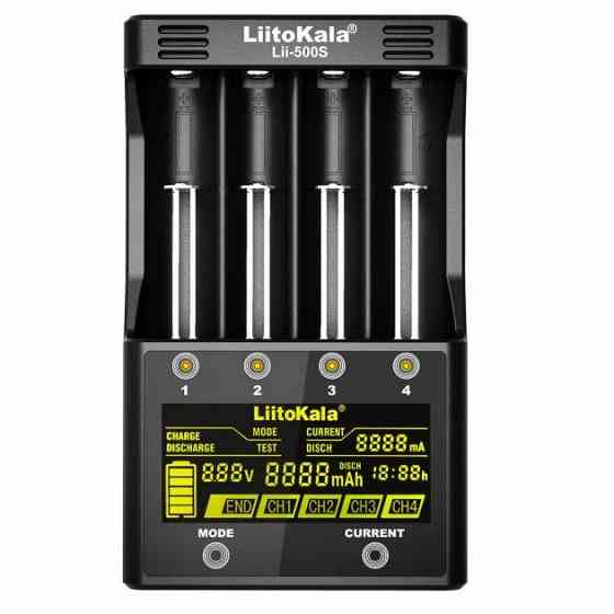 Зарядний пристрій Liitokala Lii-500S на 4 канали (для Ni-MH, Ni-CD, Li-Ion) з блоком живлення і авто Вінниця