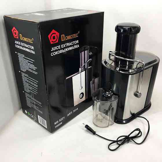 Подрібнювач для яблук Соковижималка низькошвидкісна Domotec MS-5221 1000 W, Соковижималка XS-708 для помідорів Київ