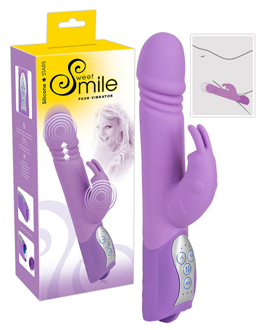 Вибратор Sweet Smile Push Вібратор Sex Aura Киев - изображение 1