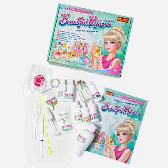Набір для творчості "Beautiful Perfumes" 10100615 створи власний аромат Вінниця